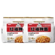 88VIP:  阿宽  红油拌面   400g*2提 +赠兰州牛肉面95g*1
