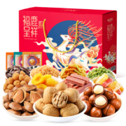 88VIP：味滋源 坚果大礼包1751g/12袋 年货送礼品