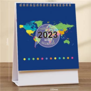 夏迪 2023年台历 创意简约记事桌面摆件  多彩世界