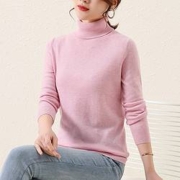 GUJIN 古今 女士毛衣套衫 24741G10400407