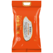 裕道府 东北鲜磨大米 5kg 东北大米