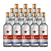 红星二锅头 白酒 56度白标 500ml*12瓶 整箱 清香型 纯粮高度白酒