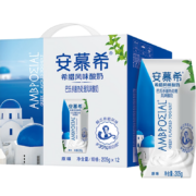 京东特价APP、需抢券：伊利 安慕希原味205g*12盒