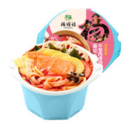 杨国福 麻辣烫自热食品 懒人火锅 速食自热小火锅