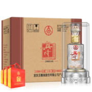 五粮液股份出品 兴隆上品 浓香型白酒 52度 500ml*6瓶整箱装 婚宴送礼酒