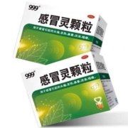 再补货，聚划算百亿补贴：999三九 感冒灵颗粒冲剂 9袋*2盒