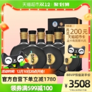 88VIP：XIJIU 习酒 窖藏1988 升级版 53%vol 酱香型白酒 500ml*6瓶 整箱装