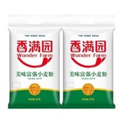 88VIP：香满园 面粉 美味富强粉 小麦粉5kg*2袋*3件+凑单