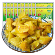 京东特价APP: 渝橙 涪陵榨菜芯口口脆 50g*20袋