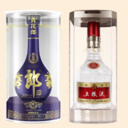 有券的上：郎酒 青花郎 53度 酱香型白酒 500ml+五粮液 普五 第八代 52度 浓香型白酒 500ml