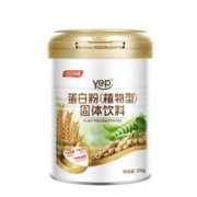 88VIP、限地区：汤臣倍健 蛋白质粉 200g
