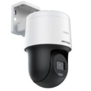 海康威视 DS-2SC3Q140MY-TE 网线供电全彩球机 400万