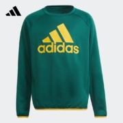 adidas阿迪达斯儿童圆领长袖卫衣GN1481*3件
