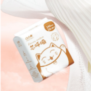 天猫U先：凸凸棉 芯呼吸日夜组合+护垫 共48片