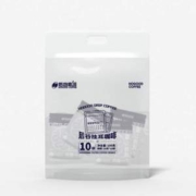 金砖五国峰会专供品牌，后谷 云南小粒蓝山风味挂耳咖啡 10g*10袋
