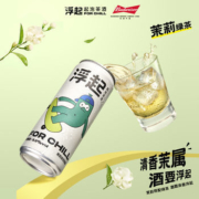 百威 浮起 起泡茶酒女士微醺预调酒 6罐听装