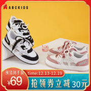 ABCKIDS旗舰店官方童鞋2022新款秋夏男童女童儿童板鞋滑板鞋运动