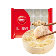 思念 猪肉灌汤小笼包 288g