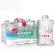 农夫山泉母婴水婴儿水1L*12瓶冲奶粉天然饮用宝宝水弱碱非矿泉水