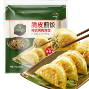 必品阁(bibigo) 韩式烤肉煎饺250g*3 约30只 脆皮煎饺 锅贴 速冻饺子