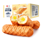 概率劵：盼盼 手撕华夫棒 680g/盒＊2件