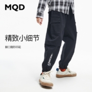 【水洗棉】MQD童装男童工装休闲裤22年新款儿童新款韩版宽松运动裤 黑色 150cm
