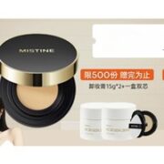 Mistine 蜜丝婷 柔雾锁妆气垫霜 #LF100瓷白色 13g（赠 卸妆膏15g*2+一盒双芯）