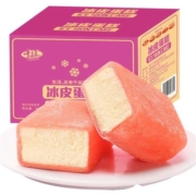 京东特价app、需抢券：千丝 草莓味冰皮蛋糕  500g