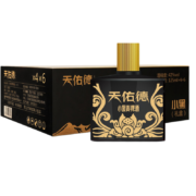 天佑德 小黑系列 清香型白酒 42度 125ml*4瓶*6盒（含3个礼品袋）青稞酒