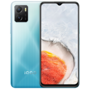 vivo iqoo U5x 手机全网通 iqoou5x 5000mAh超大电池长续航 LCD高清大屏 U5x(4+128)极昼蓝 官方标配