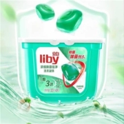 88VIP：立白 洗衣凝珠 洗衣球 8G*40颗 *2盒装
