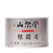 山尔堂 银骏眉正山小种红茶武夷山桐木关一级新茶50g/罐
