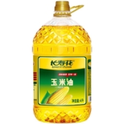 【5人团】长寿花玉米油4L非转基因一级物理压榨家用食用油植物粮油烹饪烘焙