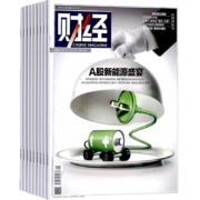 财经杂志 2023年1月起订阅 1年共26期 企业管理投资 商业财经期刊 杂志铺 企业管理投资管理商业财经期刊杂志 财经资讯 商业报道 行业前沿财经信息收集报道