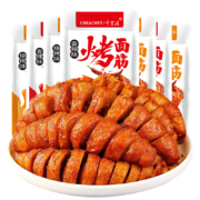 京喜app：网红香辣烤面筋 辣条 混合味 共发10包