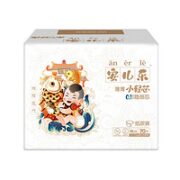 Anerle 安儿乐 小轻芯纸尿裤 XL70片