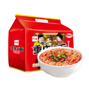 阿宽 方便面 重庆小面麻辣小面五包装 非油炸方便面 袋装泡面525g