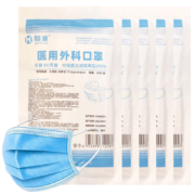恒迪 一次性医用外科口罩 灭菌级 50只*5件
