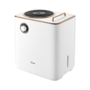美的（Midea）无雾加湿器卧室家用办公室桌面 低噪空气加湿 防霉杀菌滤网 母婴补水小米白2D40B