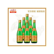 西凤酒 西凤 高脖绿瓶 55度 500ml*6瓶 箱装 凤香型 白酒(新款)