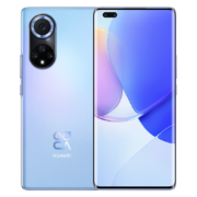 华为nova9pro 全网通HarmonyOS2新品上市手机 9号色 8G+256G官方标配【含100W华为充电套装】