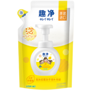 狮王（Lion）趣净儿童泡沫抑菌洗手液柠檬香200ml PH温和有效抑菌99%原装进口