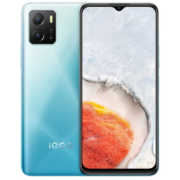 vivo iQOO U5x 全网通手机 8GB 128GB 极昼蓝 套装版