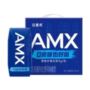 88VIP：伊利 安慕希AMX系列小黑钻酸奶 205g*12盒