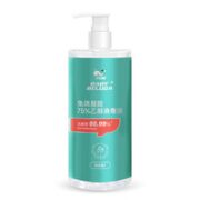 小白鲸 免洗手消毒凝胶 500ml