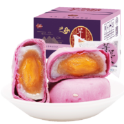 京东特价app：千丝 芋泥蛋黄酥 300g*1箱