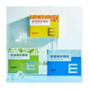 珍视明 通用型护眼贴 30片装 3款