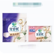 天猫U先：花王 乐而雅  纯棉日夜2片+纯棉裤1片