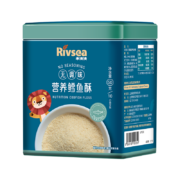 禾泱泱（Rivsea） 鳕鱼肉酥 营养鱼肉松软可口 拌饭料 10小包独立包装 50g/罐