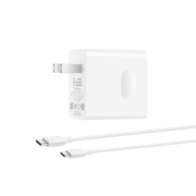 华为（HUAWEI）65WSuperCharge原装充电器 超级快充多协议充电器 CP87 HW-200200CP1 支持华为笔记本充电